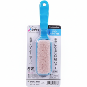 Dispositivo di rimozione calli del piede NB - Product Image 1