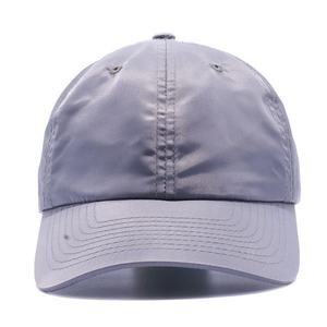 Nouveau Style Guangzhou OEM Usine Personnalisée Votre logo Casquette de Baseball 100% Polyester Blanc Nylon Papa Chapeau - Product Image 1
