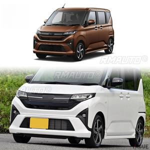 Para Daihatsu MOVE 2025+ Tira Decorativa para Parrilla Delantera de Coche, Rejilla de Carreras, Tira Decorativa para Parachoques Delantero, Pieza Exterior - Product Image 5