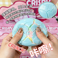 Mainan Cokelat Renyah Tekan Lilin Retak Squishy Bola Penghilang Stres Kontrol Suara Bola Warna-warni Penghilang Stres Mainan Sensorik Fidget Renyah