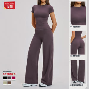 ชุดโยคะดิสโก้สปอร์ต เสื้อแขนสั้นคอกลมเอวสูง ผ้าสี่ทิศทางยืดได้ ตกแต่งด้วยตะเข็บตัดกัน ชุดออกกำลังกายสำหรับผู้หญิง - Product Image 2