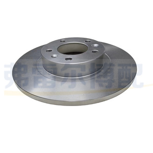 จานเบรกหลัง 1612891680 สำหรับ Citroen Peugeot 408 308S 4008 อะไหล่ทดแทนใหม่ - Product Image 2
