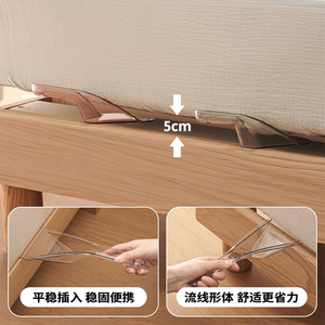 <b>Bed</b> Lifter Cleaning Brush Multifunctional Mattress Organizer <b>Portable</b> Dust Remover 5Cm Lift Height - Product Image 1