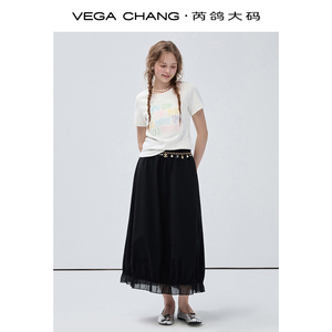 Camiseta Informal de Estilo Dulce para Mujer VEGA CHANG, Blanca con Cuello Redondo, Manga Corta, Estampado de Letras Multicolor y Tela con Diseño de Puntos - Product Image 2