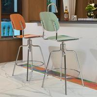 Tabouret de bar pivotant, tabouret coquille avec structure en métal chromé, chaise de comptoir réglable en hauteur pour bar à domicile