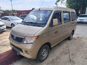 Camioneta Refrigerada 4x4 Usada Más Vendida, Motor Yuchai, Transmisión Manual, Volante a la Izquierda, Emisión Euro 3, Gasolina, en Venta - Product Image 2