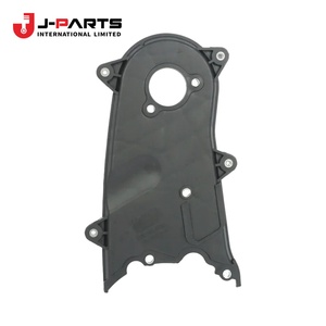 Cubierta de Correa de Distribución N.° 2 para Toyota Hilux KUN25 2004-2015 OE 11322-0L030 113220L030 - Product Image 1