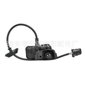 Motor de Tanque de Combustible para Volkswagen Passat Tiguan 5C6810773C 56D810773C, Pieza de Repuesto Nueva - Product Image 3