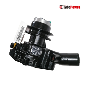 Piezas de repuesto originales para motor, para Genset 4DX21-61D 1307100AA12-YFD10, bomba de agua - Product Image 6