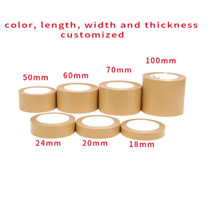 Водоактивированная упаковка, неклейкая натуральная резиновая коричневая крафт-бумажная лента с логотипом 2 дюйма - Product Image 2