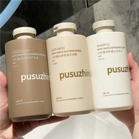 Luxe 250ml 300ml 500ml blanc rond vide conditionneur gel douche huile capillaire emballage en plastique HDPE shampooing pompe bouteille