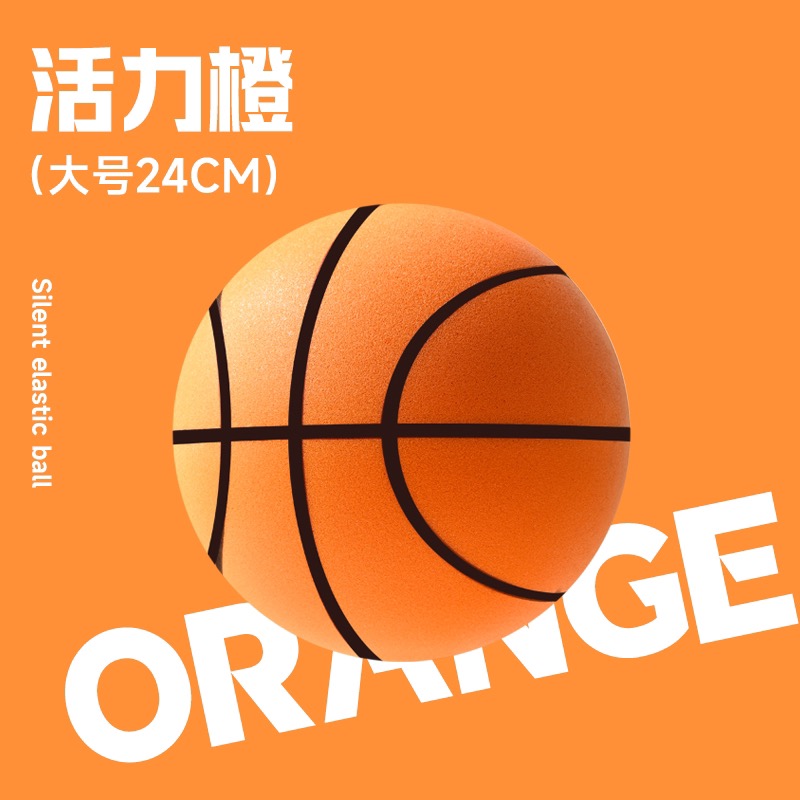 Taglia 7 Arancione - 24 cm
