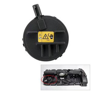 ฝาครอบวาล์ว BMW 11127552281 พลาสติก สำหรับเครื่องยนต์ N52 อะไหล่ทดแทน - Product Image 2