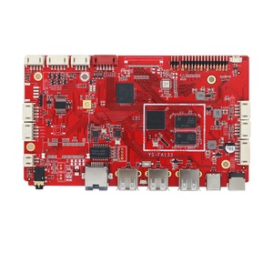 لوح لوحي أساسي من الدرجة الصناعية ، نظام أندرويد quzhi A133 ، صراف خدمة ذاتية/مراقبة أمنية مخصصة - Product Image 1