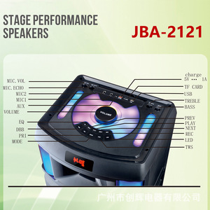 JBA-2121 Bluetooth <b>Speaker</b> Dual 12-inch Lights Wireless <b>Microphones</b> Portable Outdoor Karaoke - Product Image 4