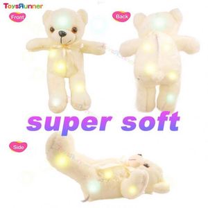Ours en peluche lumineux de 22 cm, jouet pour bébé, animal en peluche personnalisé avec lumière LED, jouet lumineux coloré pour bébé - Product Image 3