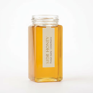 HXY Booster immunitaire naturel d'hiver, soulagement apaisant de la <span class=keywords><strong>gorge</strong></span>, <span class=keywords><strong>miel</strong></span> de Sidr pur - Product Image 1