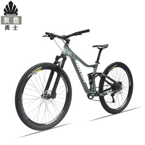 Vélo de montagne Hulor Warriors 27,5/29 pouces en alliage d'aluminium, suspension intégrale, 10 vitesses, unisexe, adulte, gris - Product Image 4