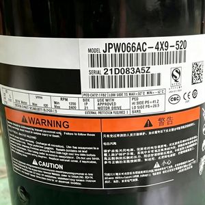 Compresseur frigorifique Emerson JPW053AC 4X9 520 de type scroll pour la réfrigération - Product Image 3