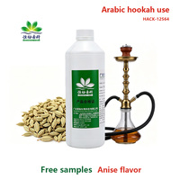 Arôme d'anis, Arôme conforme à la réglementation TPD, Arôme pour produits du tabac, Arôme à base de PG/VG, Arôme pour chicha, Arôme pour narguilé