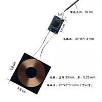 Mini Module récepteur de charge sans fil QI petite bobine universelle pour carte de Circuit imprimé PCBA pour Kits de Modules électroniques de souris d'écouteur