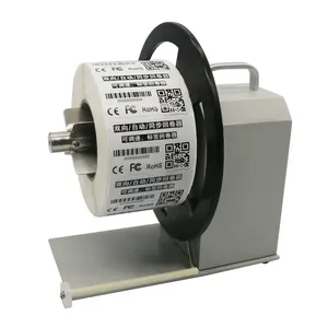 Rewinder תווית אוטומטית סינכרוני אחורה קטן שולחן העבודה bsc-Q5 סין אספקה תווית Rewinder