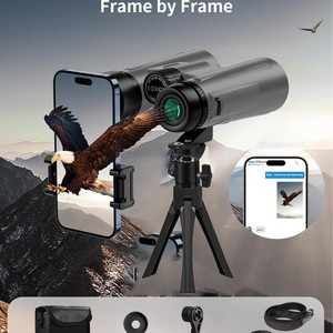 SUNCORE Binoculars 12x42 High Definition Waterproof Outdoor Viewing - Product Image 4