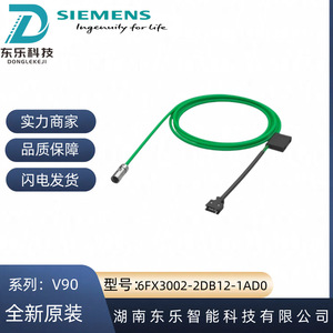 สายเคเบิลเซอร์โวเอนโค้ดเดอร์ 6FX3002-2DB12-1AD0 V90 ป้องกันน้ำและฝุ่นระดับ IP65  หุ้มด้วย PVC  ป้องกันสัญญาณรบกวนด้วยฟอยล์ถัก  ผลิตในเยอรมนี - Product Image 4