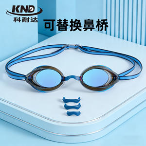 Gafas de Natación para Adultos, Antivaho, Lentes de Silicona y PC, Gafas de Competición Universales AF1300 - Product Image 4