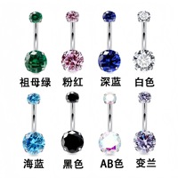 Anneau de nombril transfrontalier pour femme en acier inoxydable avec zircon à quatre griffes, bijoux de piercing à filetage interne, vente en gros