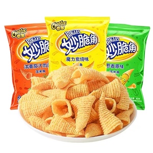 Vente en gros de <span class=keywords><strong>cheetos</strong></span> Snack Croustillant en forme de fer à cheval <span class=keywords><strong>Fromage</strong></span> Charbon de bois Casse-croûte de maïs rôti 65g - Product Image 4
