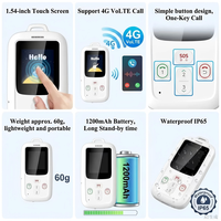 Carte d'étudiant intelligente 4G LTE Beidou AGPS avec suivi GPS, appel d'urgence SOS, géolocalisation et surveillance en temps réel pour enfants et personnes âgées HC01