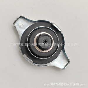 Car <b>Radiator</b> <b>Cap</b> 16401-54R01 Coolant Filler <b>Cap</b> For Replace Repair - Product Image 2