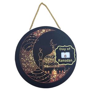 Microstar-Decoraciones de madera para el Ramadán, nuevo diseño, <span class=keywords><strong>2022</strong></span>, Eid musulmán, Mubarak, <span class=keywords><strong>calendario</strong></span> de cuenta atrás, 2023 - Product Image 1