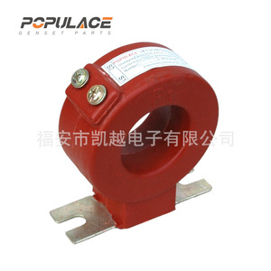 Populace Current <b>Transformer</b> Lmzj1 Lmz1 0.5 800 5A Busbar Type Vertical Installation - Product Image 2