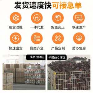 Laveuse de voiture portable haute pression Ama-zonCar 2025, machine de nettoyage électrique sans fil 21Vh, pistolet pulvérisateur à batterie lithium 300W, tuyau de 5m - Product Image 4