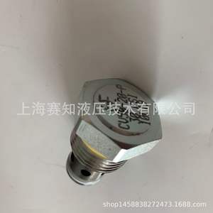 Vannes de réduction de pression à haut débit HF série CV50-20 avec réglages 0-P-5 0-P-15 0-P-30 - Product Image 3