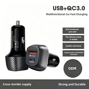 Cargador Rápido para Auto con Diseño de Fibra de Carbono, Tipo C QC 3.0, Adaptador de Carga Rápida con Textura de Fibra de Carbono para <span class=keywords><strong>iPhone</strong></span> 17 16 15 Samsung - Product Image 6