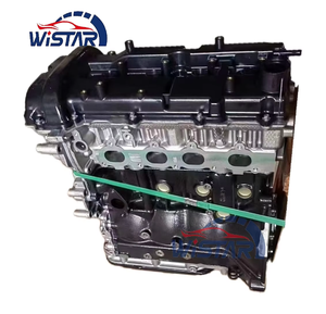 محرك Hm484Q لتر بأربع أسطوانات محرك Hm484Q بأربع أسطوانات لهيونداي - Product Image 4