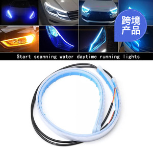 Ultra-thin <strong>Daytime</strong> <strong>Running</strong> Light 11.8/17.7/23.6 Inch 12V LED Scan Starting Car Hood Decorative <strong>Lamp</strong> <strong>Auto</strong> Atmospere <strong>Lamp</strong> All In1 - Product Image 5