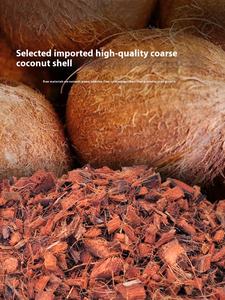 담그지 않는 거친 코코넛 껍질 과립 난초 꽃 재배를위한 범용 양분 토양 수입 벌크 <span class=keywords><strong>PEAT</strong></span> - Product Image 5