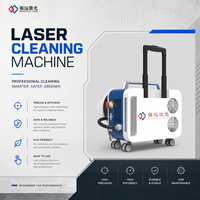 Machine de nettoyage au laser pulsé portable 300W avec chariot, nettoyeur laser à fibre compact pour l'élimination de la rouille, de la peinture, de l'huile et des oxydes