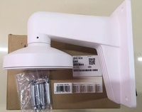 Caméra dôme murale CCTV DS-1273ZJ-130-TRL en alliage d'aluminium, accessoires de surveillance en stock