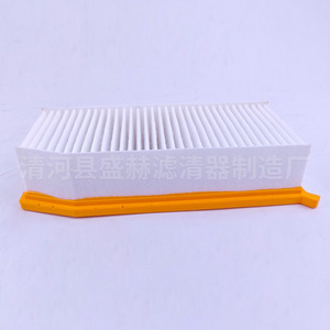 Filtro de aire Sheng Xuan 16546-7674R para Renault Qashqai tamaño estándar - Product Image 2