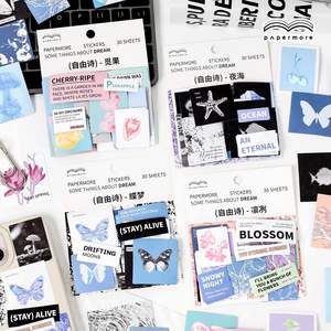 PaperMore Free Poem Series Papier synthétique Autocollant auto-adhésif Packs InS-style Retro Planner Bricolage Matériel Autocollants - Product Image 4