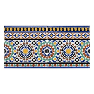 Piastrella per Bordo Patio Rosette 20x20 Cm Lucida con Bordi Rettificati - Product Image 2