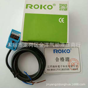 Capteur de Proximité Inductif Roko SN04-N 10-30V Sortie NPN avec Affichage LED pour Utilisation Industrielle - Product Image 3