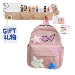 碧昂2025定制可爱动物印花卡通明星学校背包包舒适时尚书包儿童学生男孩女孩 - Product Image 5