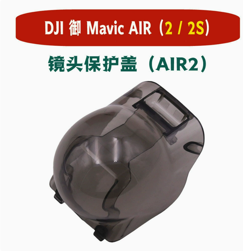 Cache d'objectif de nacelle pour Mavic Air 2
