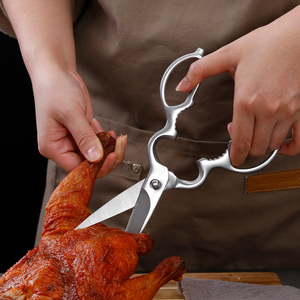 Kéo nhà bếp đa năng bán chạy nhất, cán nhựa, kéo cắt rau đa chức năng dùng hàng ngày, dùng trong nhà bếp gia đình - Product Image 1